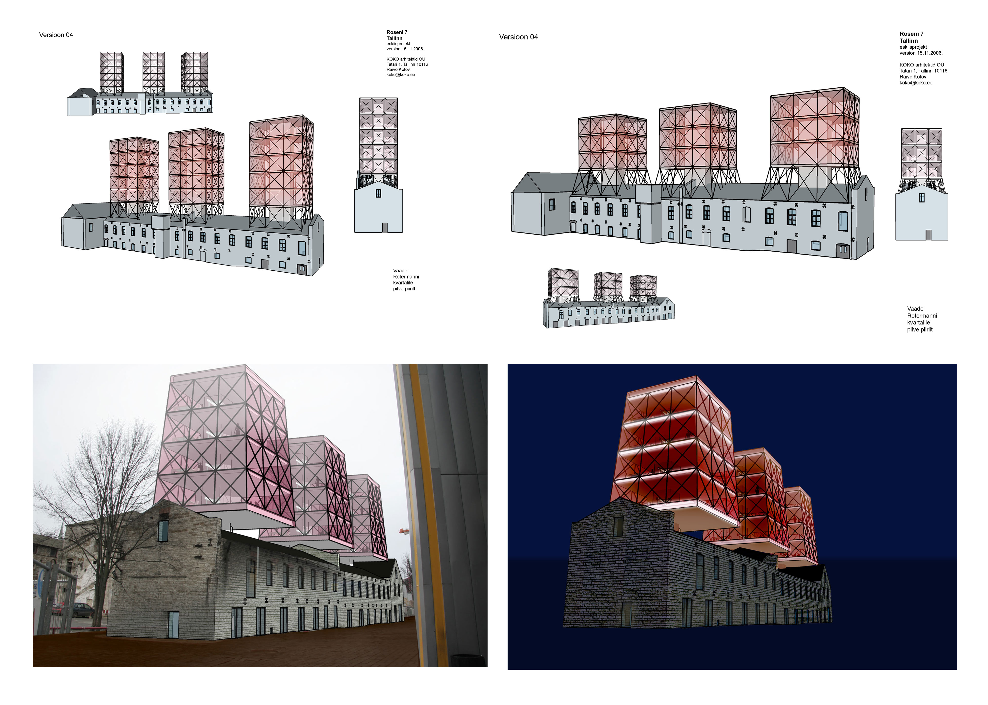Early sketch versions. Too weird to be true. Different ideas around industrial cooling tower shapes and textures