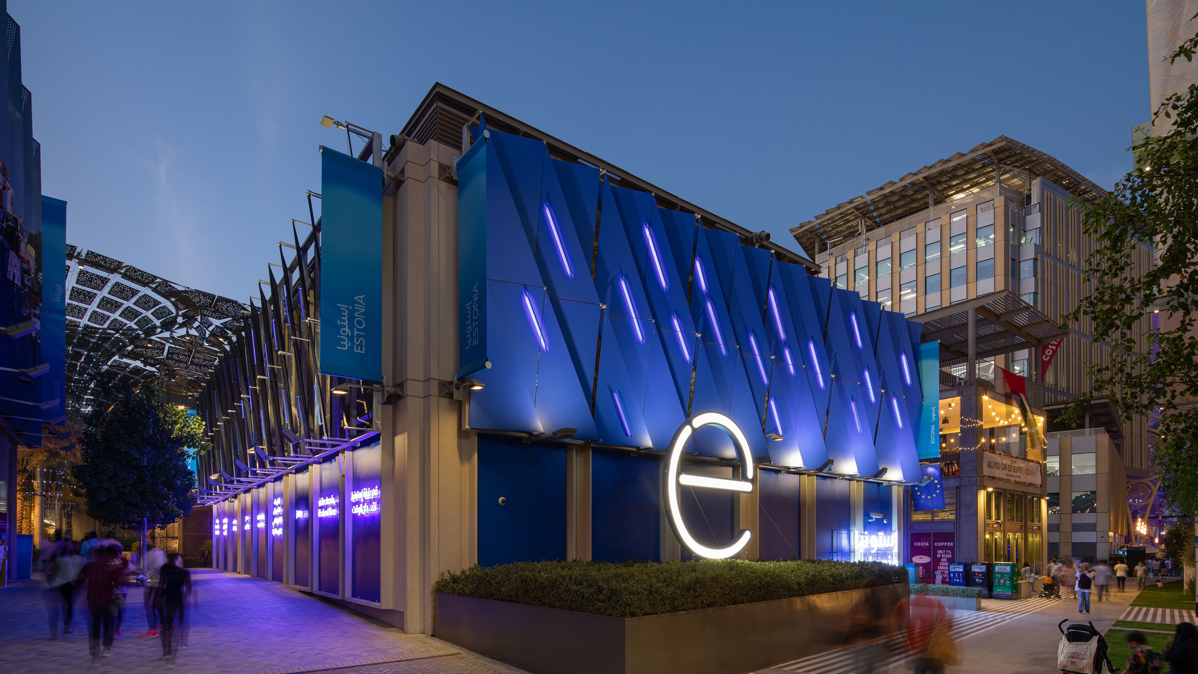 Dubai EXPO 2020 Estonian Pavilion