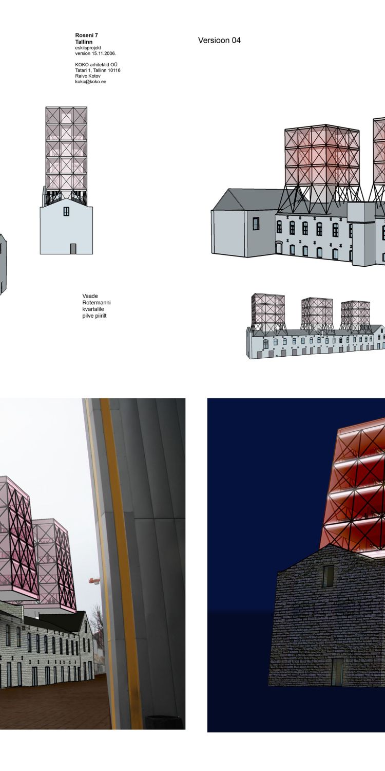 Early sketch versions. Too weird to be true. Different ideas around industrial cooling tower shapes and textures